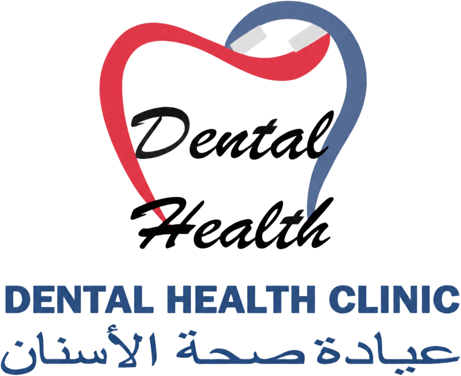 Dental Health Clinic logo